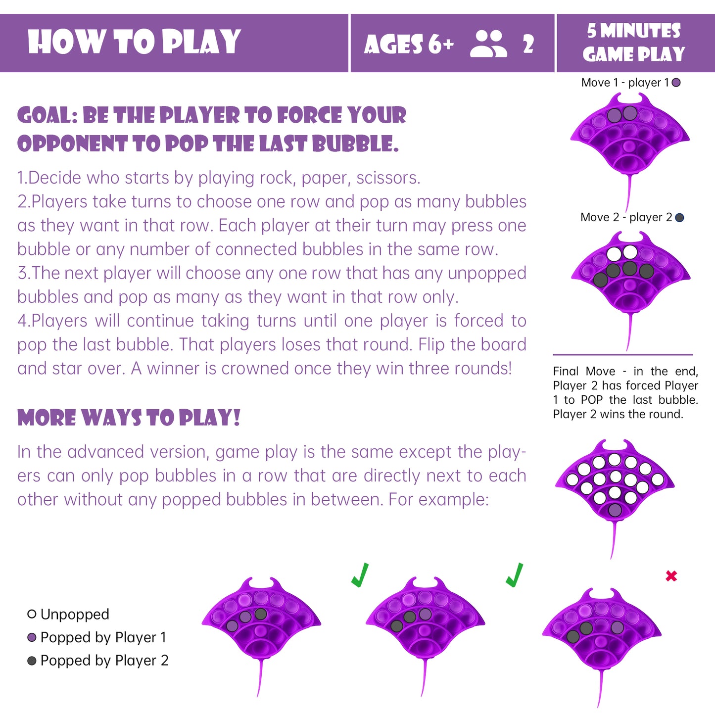 Stingray Push Pop Bubble Fidget Sensory Toy Mini Stress Reducer Fidget Toy for