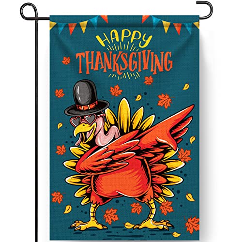 Thanksgiving Double-Sided Garden Flag 12x18 Lovely Turkey Harvest Fall Autumn